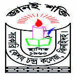 Govt. Keshab Chandra College logo